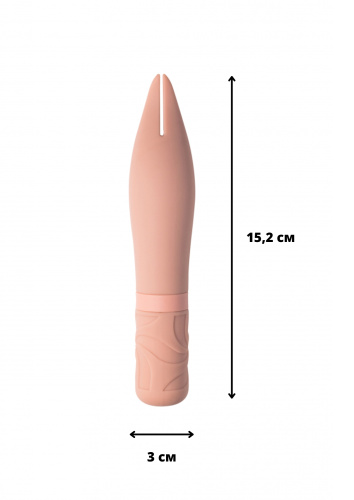 Dobíjecí vibrátor Universe BonBon’s Powerful Spear Beige 9603-02lola