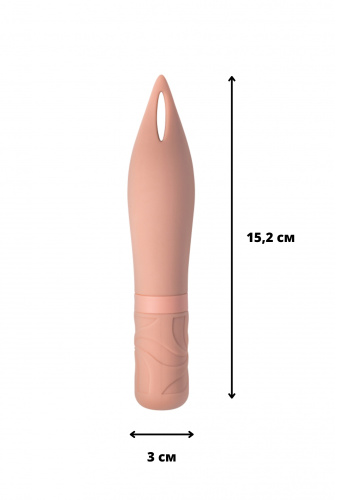 Dobíjecí vibrátor Universe Airy’s Mystery Arrow Beige 9602-02lola